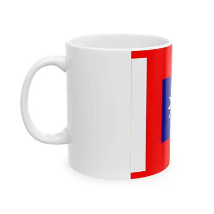 ROCA Battalion Flag 1953 (China) White Coffee Mug - Go Mug Yourself