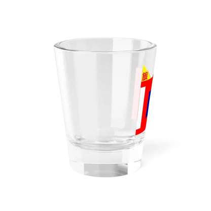 ROCA Brigade Flag 1934-Infantry (China) Shot Glass 1.5oz - Go Mug Yourself