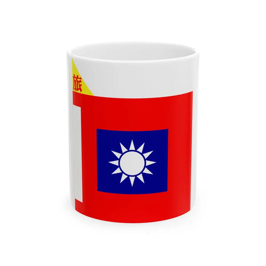 ROCA Brigade Flag 1935-Infantry (China) White Coffee Mug 11oz - Go Mug Yourself