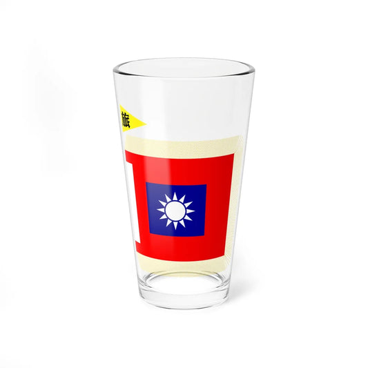 ROCA Brigade Flag 1953 (China) Pint Glass 16oz 16oz - Go Mug Yourself