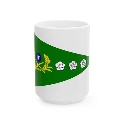 ROCA Colonels Flag 1964 (China) White Coffee Mug 15oz - Go Mug Yourself