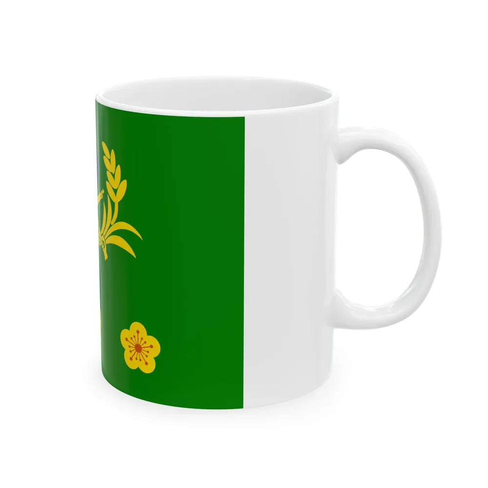 ROCA Colonels Flag (China) White Coffee Mug - Go Mug Yourself