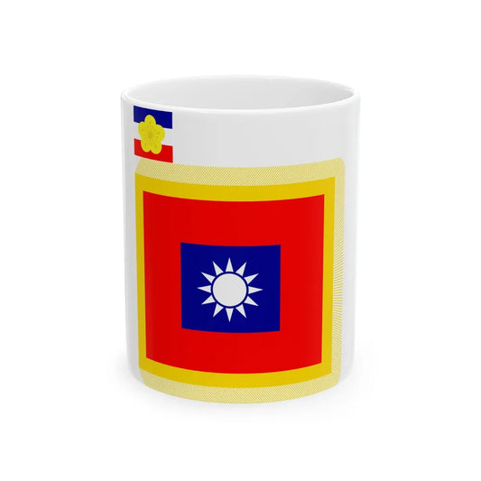 ROCA Commander-in-Chiefs Flag 1953 (China) White Coffee Mug 11oz - Go Mug Yourself