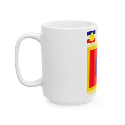 ROCA Commander-in-Chiefs Flag 1953 (China) White Coffee Mug - Go Mug Yourself