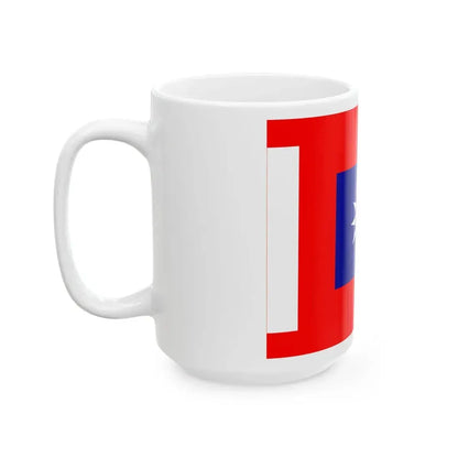 ROCA Company Flag 1934-Infantry (China) White Coffee Mug - Go Mug Yourself