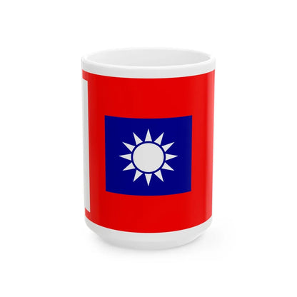 ROCA Company Flag 1953 (China) White Coffee Mug 15oz - Go Mug Yourself