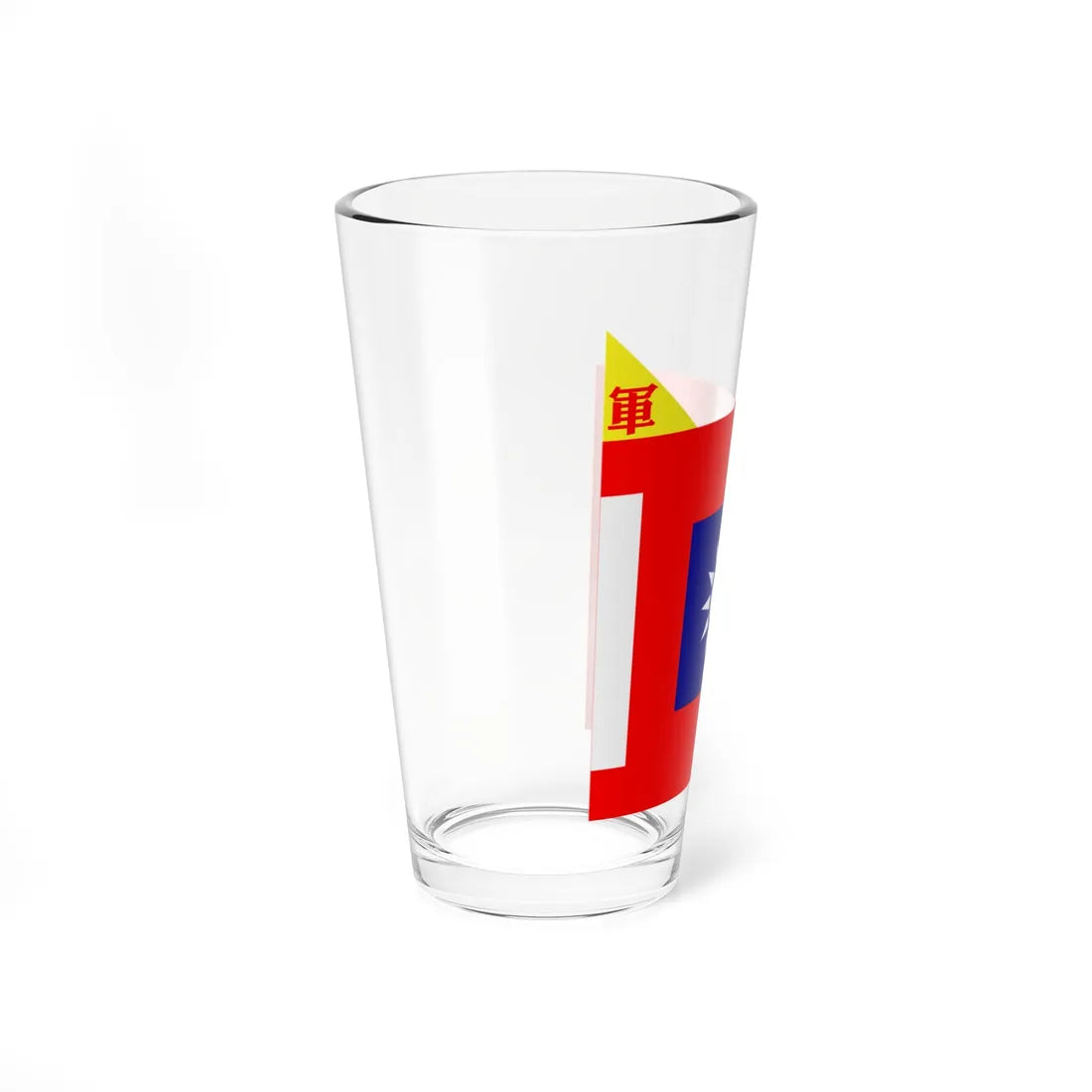 ROCA Corps Flag 1935-Infantry (China) Pint Glass 16oz - Go Mug Yourself