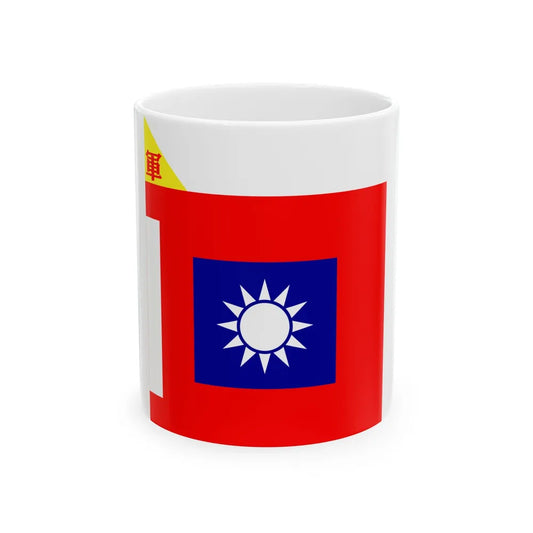 ROCA Corps Flag 1935-Infantry (China) White Coffee Mug 11oz - Go Mug Yourself