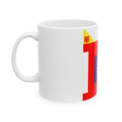 ROCA Corps Flag 1935-Infantry (China) White Coffee Mug - Go Mug Yourself