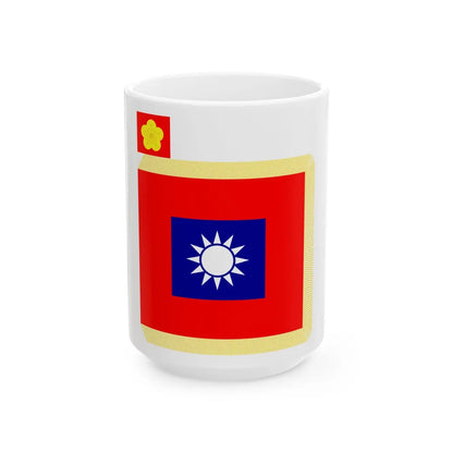 ROCA Deputy Commander-in-Chiefs Flag 1953 (China) White Coffee Mug 15oz - Go Mug Yourself