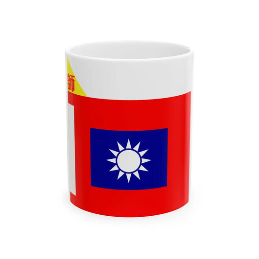 ROCA Division Flag 1934-Infantry (China) White Coffee Mug 11oz - Go Mug Yourself