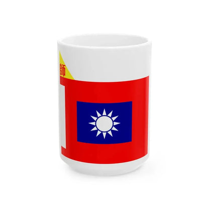 ROCA Division Flag 1934-Infantry (China) White Coffee Mug 15oz - Go Mug Yourself