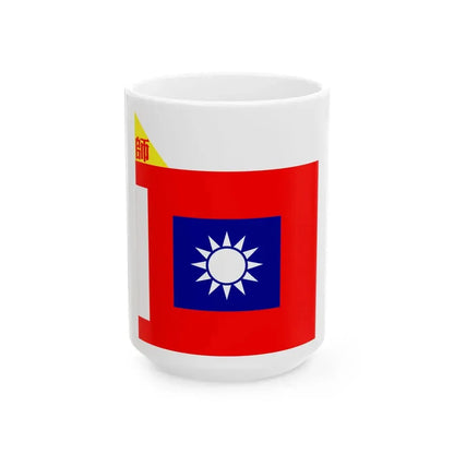 ROCA Division Flag 1935-Infantry (China) White Coffee Mug 15oz - Go Mug Yourself