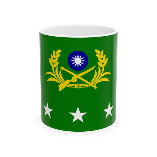 ROCA Generals Flag 1958 (China) White Coffee Mug-11oz-Go Mug Yourself