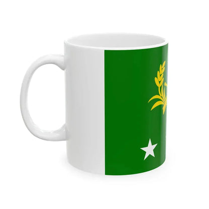 ROCA Generals Flag 1958 (China) White Coffee Mug - Go Mug Yourself