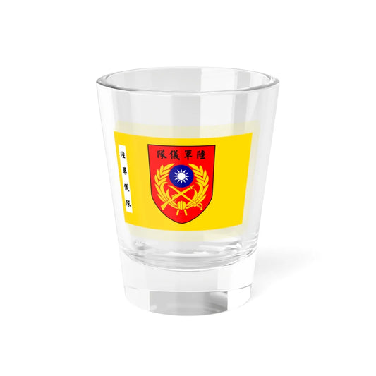 ROCA Honor Guard Flag (China) Shot Glass 1.5oz 1.5oz - Go Mug Yourself