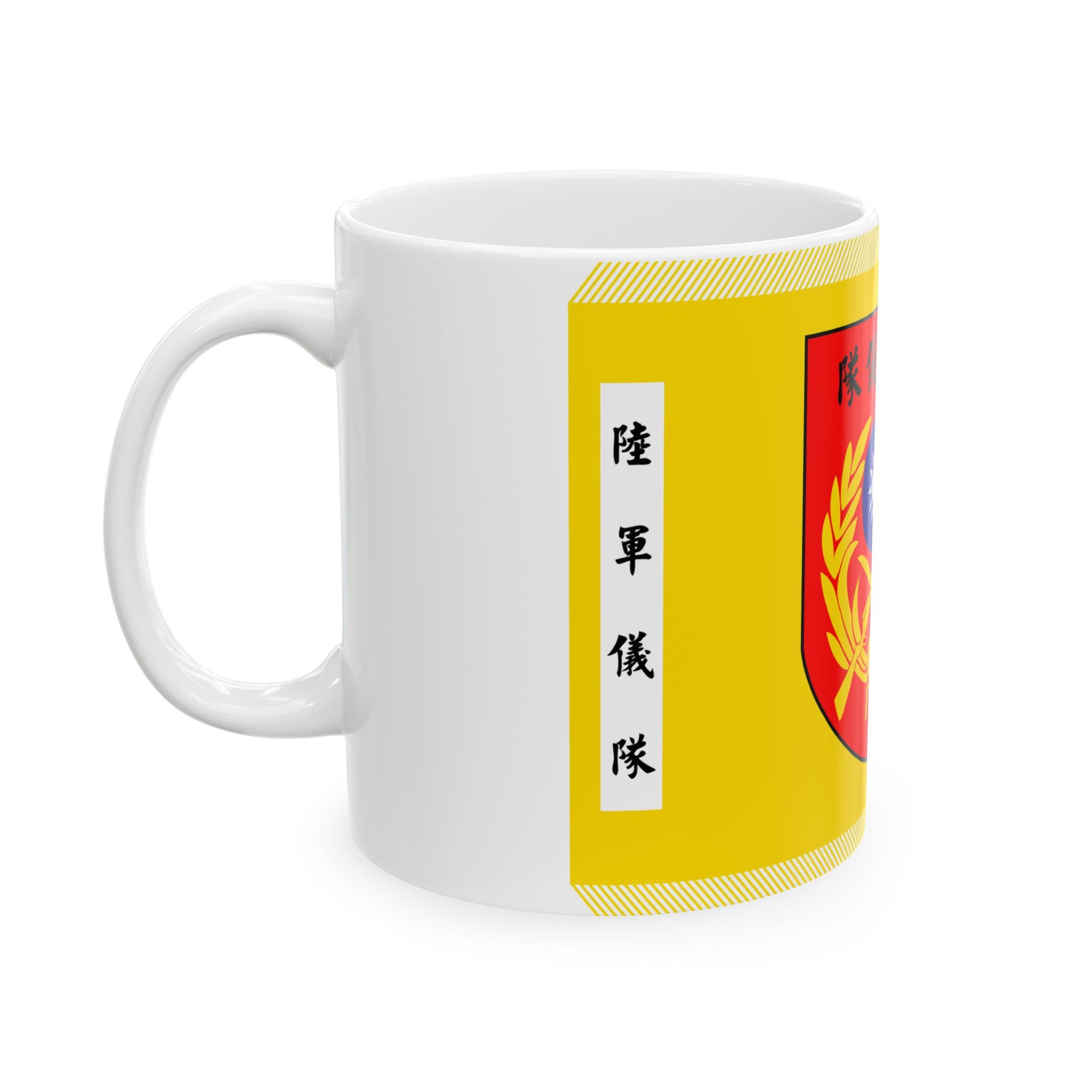 ROCA Honor Guard Flag (China) White Coffee Mug-Go Mug Yourself