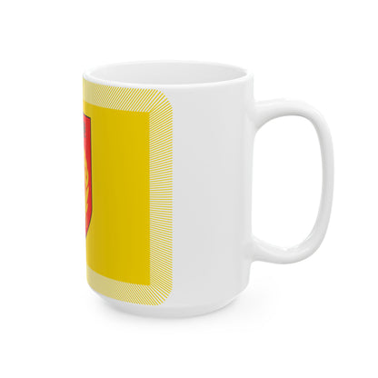 ROCA Honor Guard Flag (China) White Coffee Mug-Go Mug Yourself