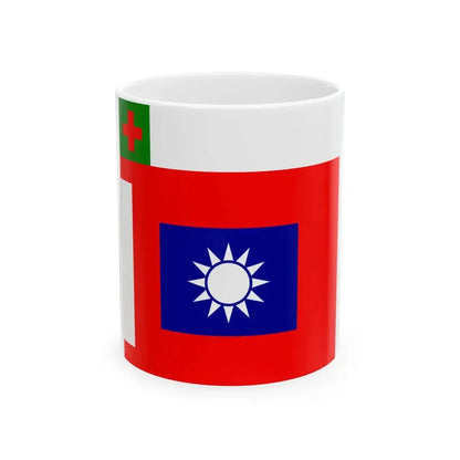 ROCA Hospital Flag 1934 (China) White Coffee Mug 11oz - Go Mug Yourself