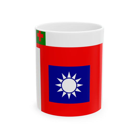 ROCA Hospital Flag 1935 (China) White Coffee Mug-11oz-Go Mug Yourself