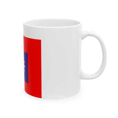 ROCA Hospital Flag 1935 (China) White Coffee Mug - Go Mug Yourself