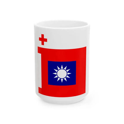 ROCA Hospital Flag 1953 (China) White Coffee Mug 15oz - Go Mug Yourself