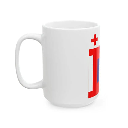 ROCA Hospital Flag 1953 (China) White Coffee Mug - Go Mug Yourself