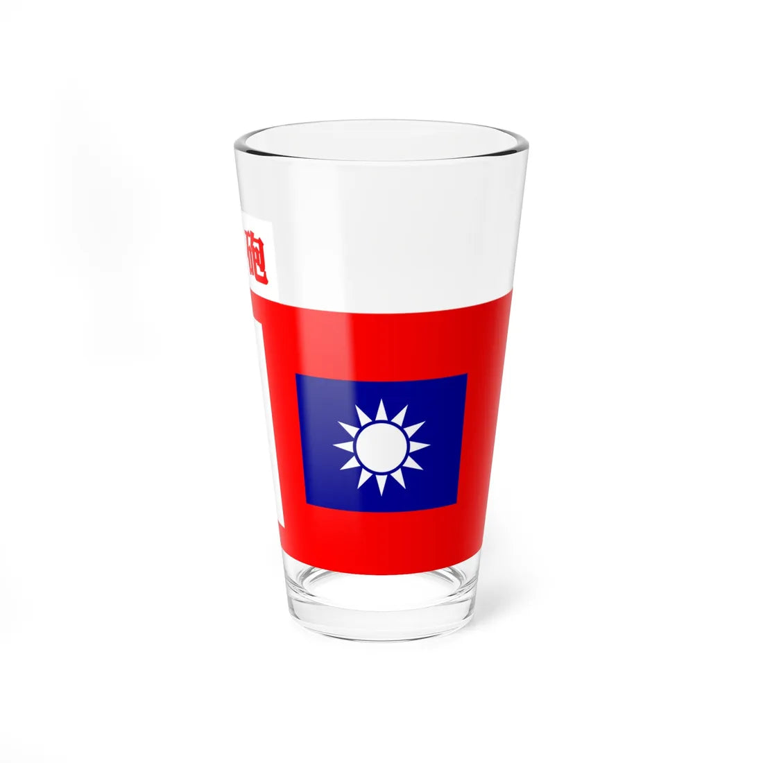 ROCA Infantry Gun Troops Flag 1934 (China) Pint Glass 16oz 16oz - Go Mug Yourself