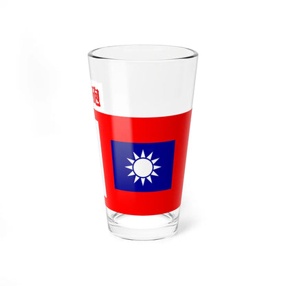 ROCA Infantry Gun Troops Flag 1934 (China) Pint Glass 16oz 16oz - Go Mug Yourself