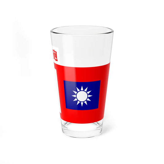 ROCA Infantry Gun Troops Flag 1934 (China) Pint Glass 16oz 16oz - Go Mug Yourself