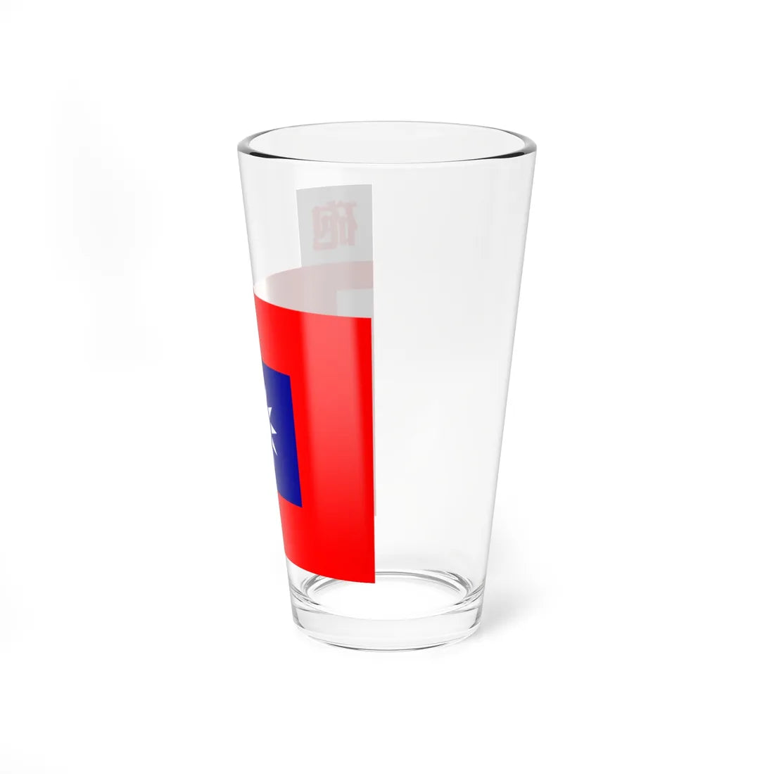 ROCA Infantry Gun Troops Flag 1934 (China) Pint Glass 16oz - Go Mug Yourself