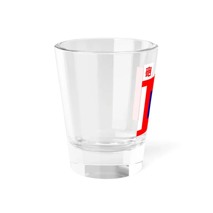 ROCA Infantry Gun Troops Flag 1934 (China) Shot Glass 1.5oz - Go Mug Yourself