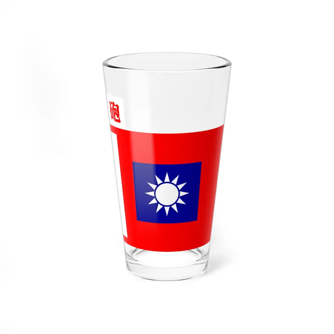 ROCA Infantry Gun Troops Flag 1935 (China) Pint Glass 16oz 16oz - Go Mug Yourself