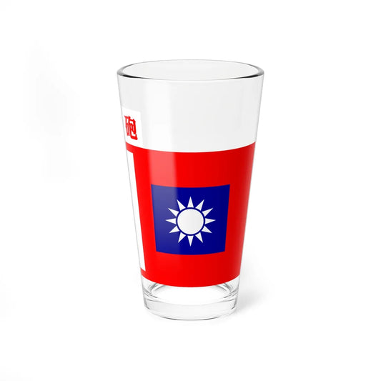 ROCA Infantry Gun Troops Flag 1935 (China) Pint Glass 16oz 16oz - Go Mug Yourself