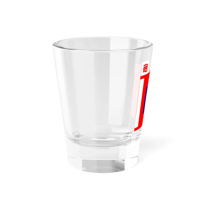 ROCA Infantry Gun Troops Flag 1935 (China) Shot Glass 1.5oz - Go Mug Yourself