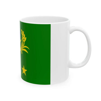 ROCA Lieutenant Generals Flag (China) White Coffee Mug - Go Mug Yourself