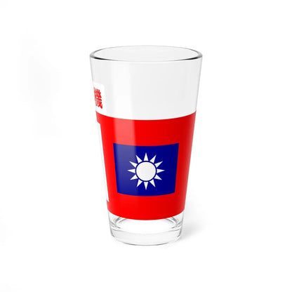 ROCA Machine Gun Troops Flag 1934 (China) Pint Glass 16oz 16oz - Go Mug Yourself