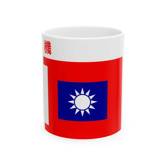 ROCA Machine Gun Troops Flag 1934 (China) White Coffee Mug 11oz - Go Mug Yourself