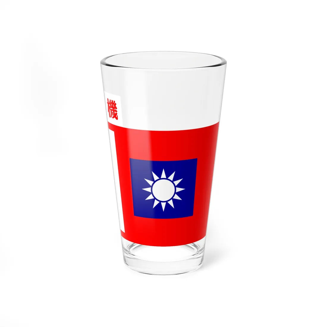 ROCA Machine Gun Troops Flag 1935 (China) Pint Glass 16oz 16oz - Go Mug Yourself