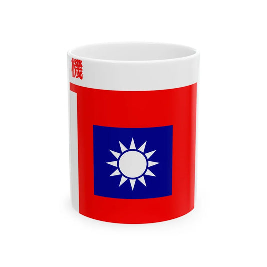 ROCA Machine Gun Troops Flag 1935 (China) White Coffee Mug 11oz - Go Mug Yourself