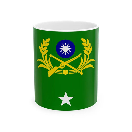 ROCA Major Generals Flag 1958 (China) White Coffee Mug 11oz - Go Mug Yourself