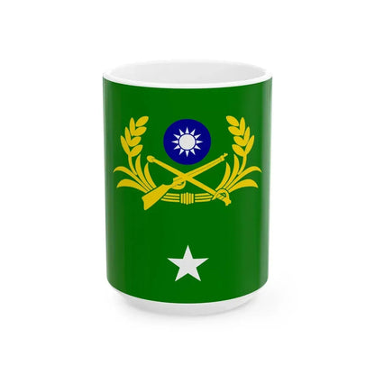 ROCA Major Generals Flag 1958 (China) White Coffee Mug 15oz - Go Mug Yourself