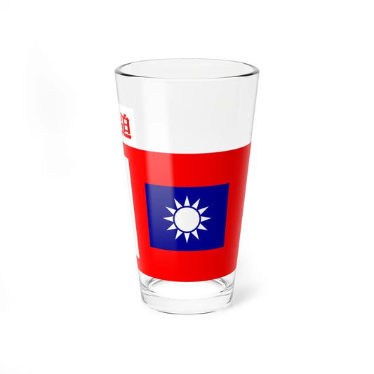 ROCA Mortar Troops Flag 1934 (China) Pint Glass 16oz 16oz - Go Mug Yourself