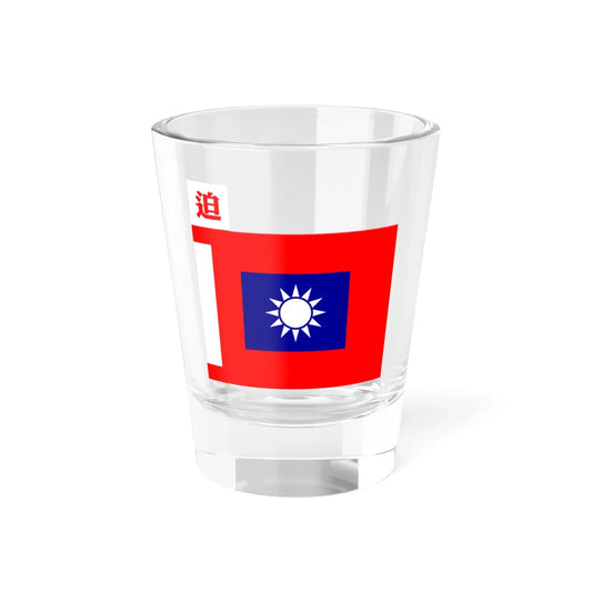 ROCA Mortar Troops Flag 1934 (China) Shot Glass 1.5oz 1.5oz - Go Mug Yourself
