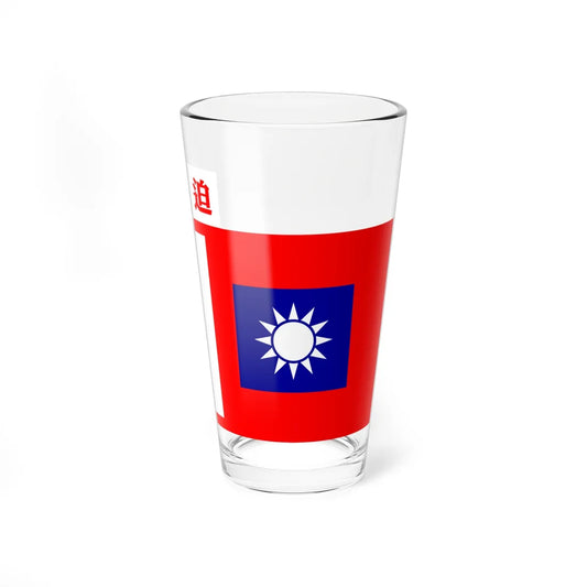 ROCA Mortar Troops Flag 1935 (China) Pint Glass 16oz 16oz - Go Mug Yourself