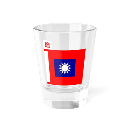 ROCA Mortar Troops Flag 1935 (China) Shot Glass 1.5oz 1.5oz - Go Mug Yourself