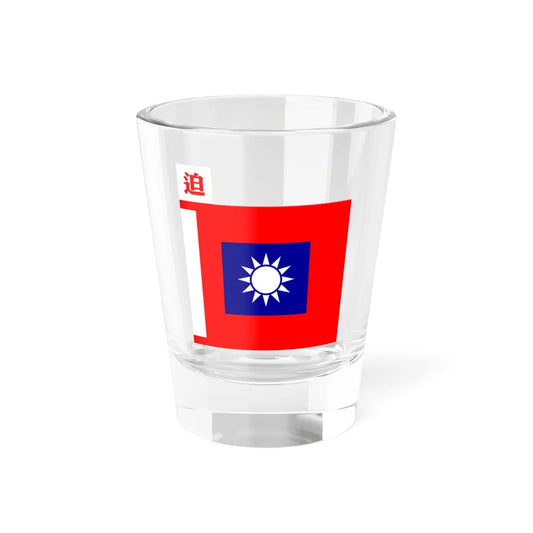 ROCA Mortar Troops Flag 1935 (China) Shot Glass 1.5oz 1.5oz - Go Mug Yourself