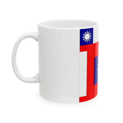 ROCA Political Warfare Flag 1934 (China) White Coffee Mug - Go Mug Yourself