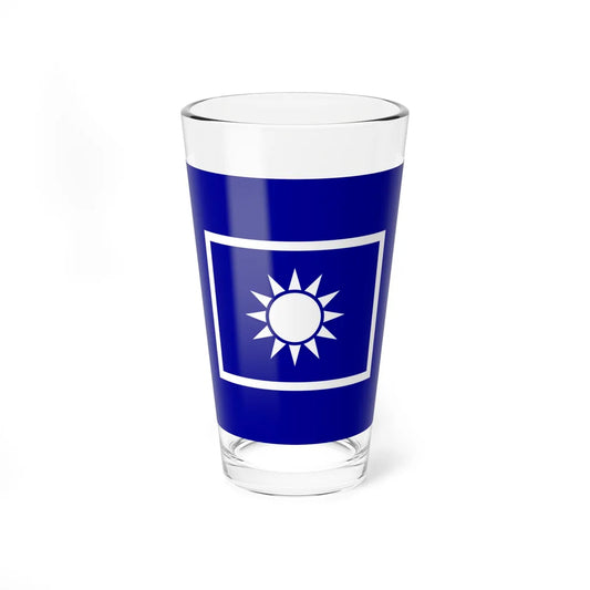 ROCA Regiment Flag 1934-Artillery (China) Pint Glass 16oz 16oz - Go Mug Yourself