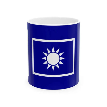 ROCA Regiment Flag 1934-Artillery (China) White Coffee Mug 11oz - Go Mug Yourself